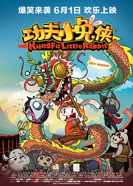 阿月调教vk
