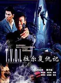 阿月调教vk
